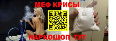 каннабис Пенза