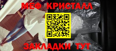 каннабис Пенза