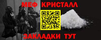 MDMA Premium VHQ Первоуральск