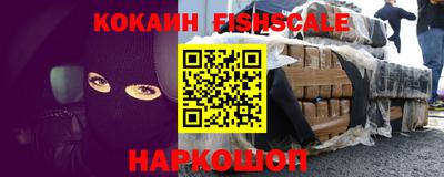 каннабис Пенза