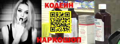 каннабис Пенза