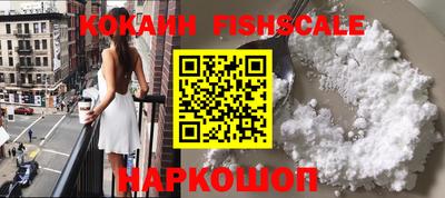 MDMA Premium VHQ Первоуральск