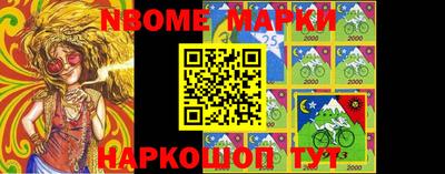 MDMA Premium VHQ Первоуральск