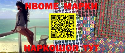 MDMA Premium VHQ Первоуральск