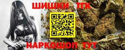 MDMA Premium VHQ Первоуральск