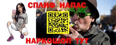 MDMA Premium VHQ Первоуральск