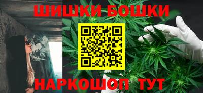 MDMA Premium VHQ Первоуральск