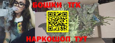 MDMA Premium VHQ Первоуральск