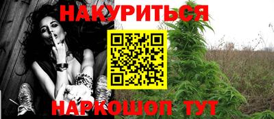 MDMA Premium VHQ Первоуральск