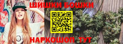 MDMA Premium VHQ Первоуральск