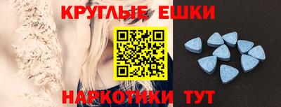 каннабис Пенза