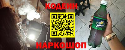 MDMA Premium VHQ Первоуральск