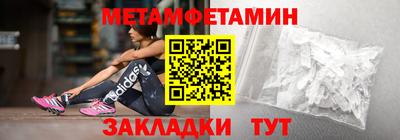 MDMA Premium VHQ Первоуральск