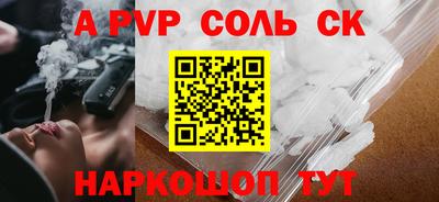 MDMA Premium VHQ Первоуральск