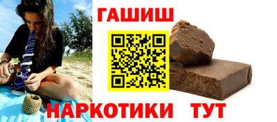 MDMA Premium VHQ Первоуральск