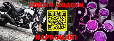 каннабис Пенза
