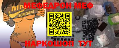 каннабис Пенза
