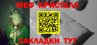 MDMA Premium VHQ Первоуральск