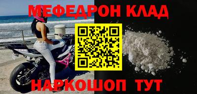 каннабис Пенза